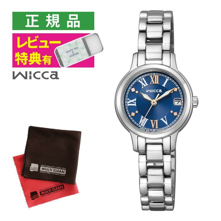 シチズン ウィッカ 腕時計 ソーラー ステンレス アナログ レディース 国内正規品 KH4-912-71 クロス付き