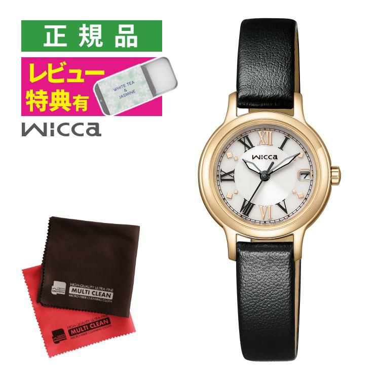 シチズン ウィッカ 腕時計 ソーラー 合成皮革 アナログ レディース 国内正規品 KH4-921-92 クロス付き