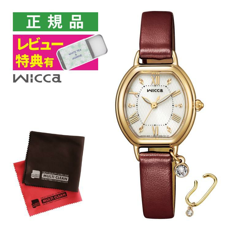シチズン ウィッカ 腕時計 ソーラー 限定 イヤーカフセット 合成皮革 レディース 国内正規品 KP2-523-92 クロス付き