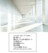 レビューでプレゼントシグマ 30mm F1.4 DC DN C キヤノンRFマウント用