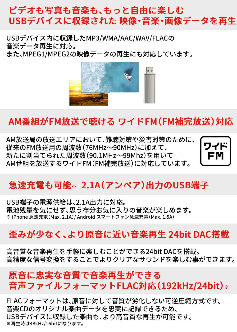 ケンウッド DMX5523S ディスプレイオーディオ カーオーディオ ワイヤレスミラーリング対応  熨斗対応不可