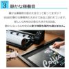 シルエットジャパン カッティングマシン シルエットカメオ プロ マーク2 SILH-CAMEO-PRO-2-J  24インチ対応