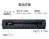 シルエットジャパン カッティングマシン シルエットカメオ プロ マーク2 SILH-CAMEO-PRO-2-J  24インチ対応
