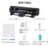 シルエットジャパン カッティングマシン シルエットカメオ プロ マーク2 SILH-CAMEO-PRO-2-J  24インチ対応