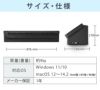 シルエットジャパン カッティングマシン シルエットカメオ プロ マーク2 SILH-CAMEO-PRO-2-J  24インチ対応