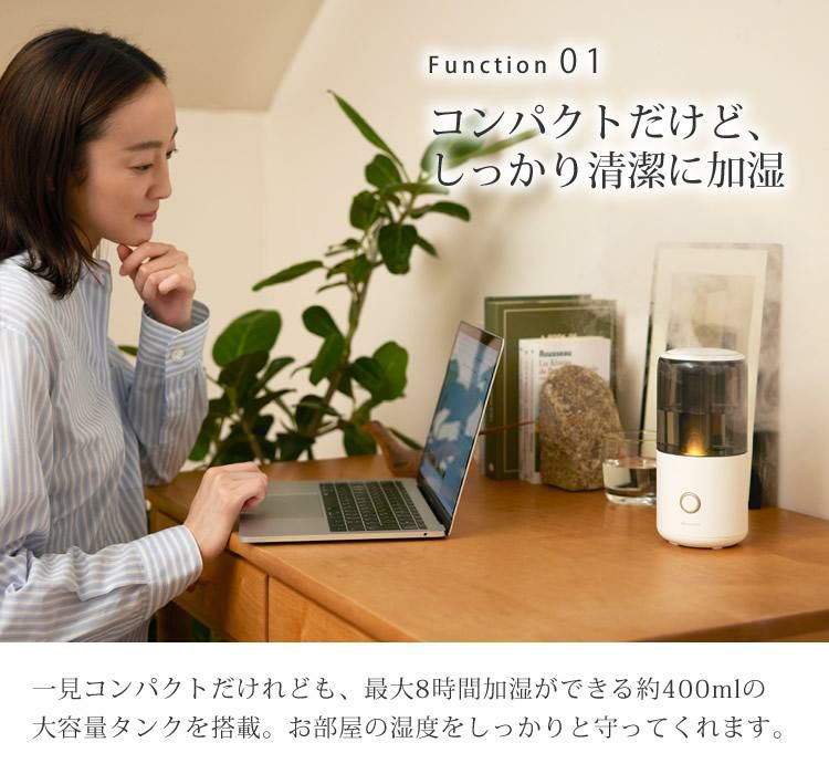 アロマオイル付き コンパクト 加湿器 リズム MIST Mini ミスト ミニ 9YY020RH 超音波式加湿器 アロマディフューザー RHYTHM