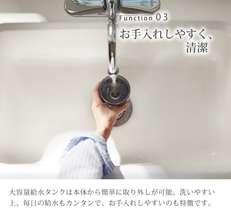 アロマオイル付き コンパクト 加湿器 リズム MIST Mini ミスト ミニ 9YY020RH 超音波式加湿器 アロマディフューザー RHYTHM