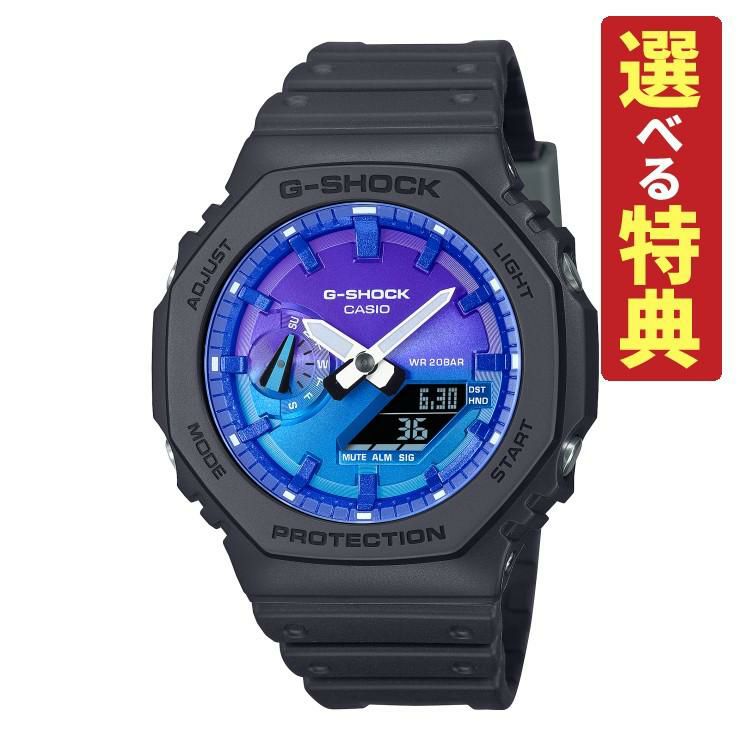 カシオ ジーショック 腕時計 Flame inside クオーツ 樹脂バンド 八角形 メンズ 国内正規品 GA-2100FL-1AJF