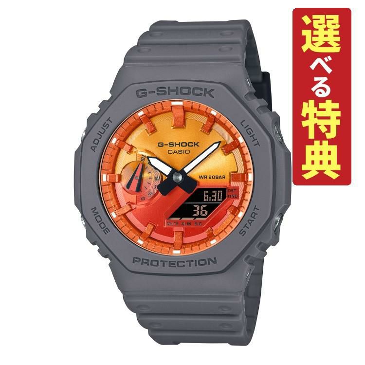 カシオ ジーショック 腕時計 Flame inside クオーツ 樹脂バンド 八角形 メンズ 国内正規品 GA-2100FL-8AJF