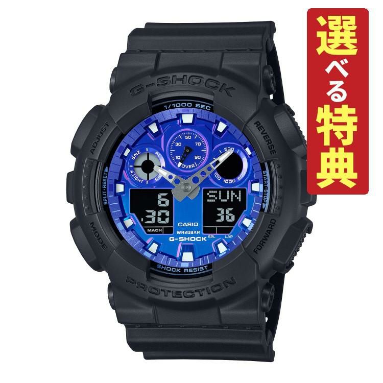 カシオ ジーショック 腕時計 Flame inside クオーツ 樹脂バンド メンズ 国内正規品 GA-100FL-1AJF