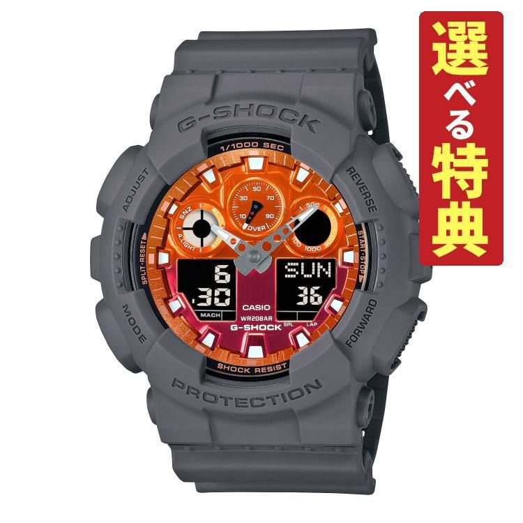 カシオ ジーショック 腕時計 Flame inside クオーツ 樹脂バンド メンズ 国内正規品 GA-100FL-8AJF