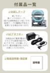 キングジム ラベルライター テプラPRO SR750 ラベルプリンター ラベル インデックス キーボード 試用テープ付き テプラ プロ KING JIM