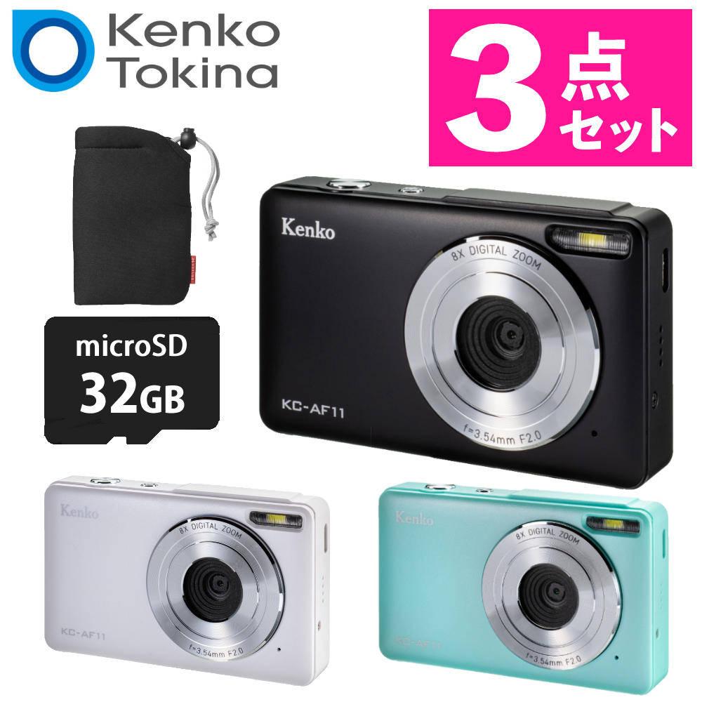 ケンコー コンパクトデジタルカメラ KC-AF11 ブラック ホワイト グリーン SDカード＆ポーチ付き