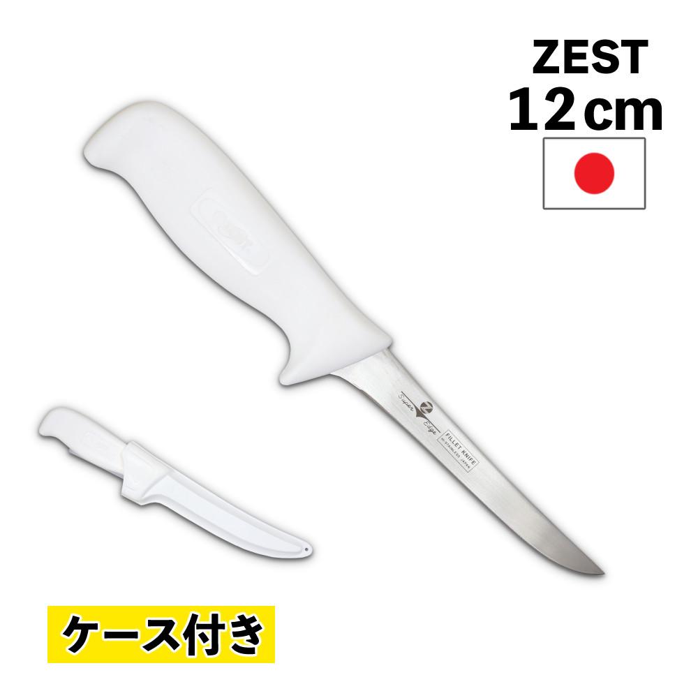 ZEST フィレットナイフ WHITE LUX Fillet Knife 5 12cm ステンレス 日本製 ケース付き フィッシングナイフ ナイフ W-310