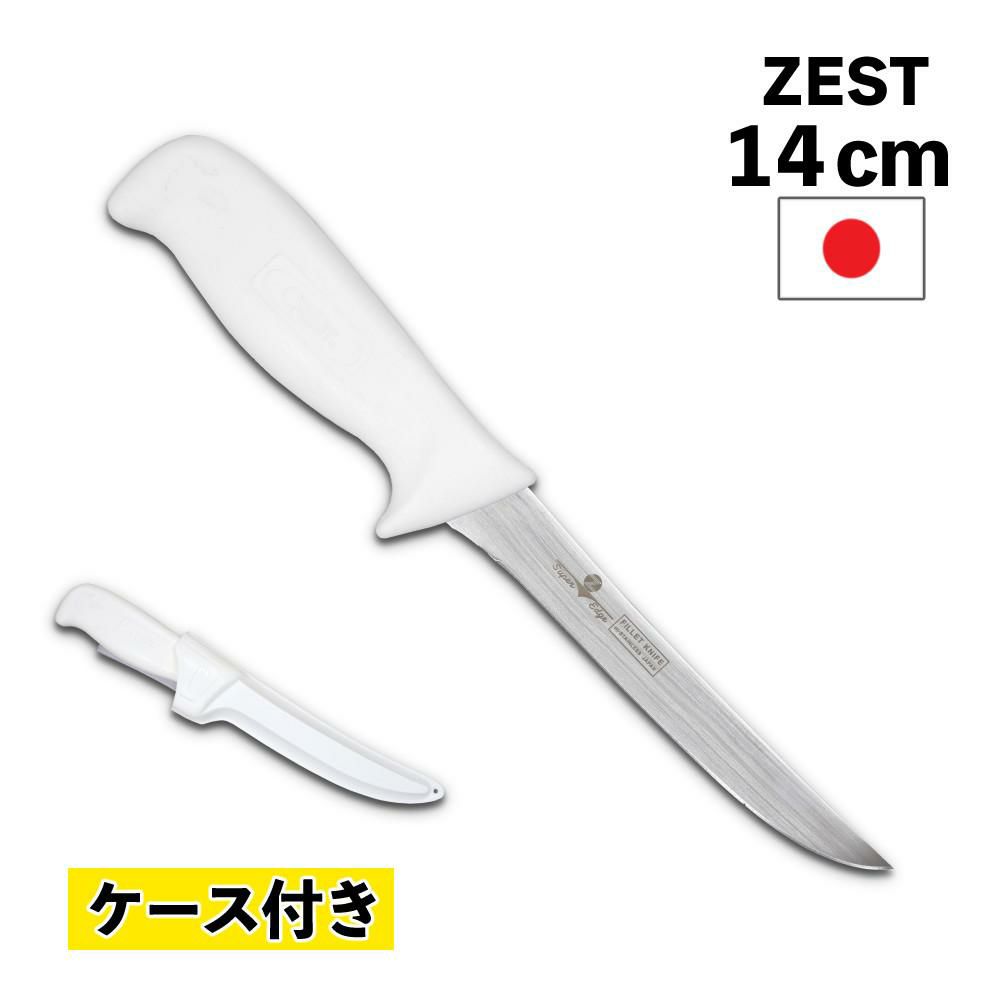 ZEST フィレットナイフ WHITE LUX Fillet Knife 6 14cm ステンレス 日本製 ケース付き フィッシングナイフ ナイフ W-320