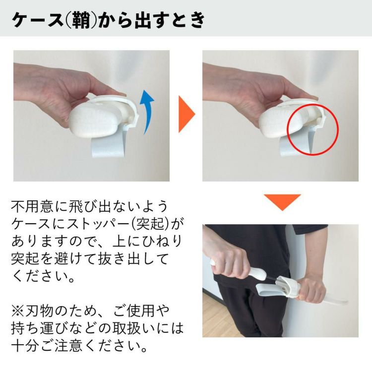 ZEST フィレットナイフ WHITE LUX Fillet Knife 6 14cm ステンレス 日本製 ケース付き フィッシングナイフ ナイフ W-320