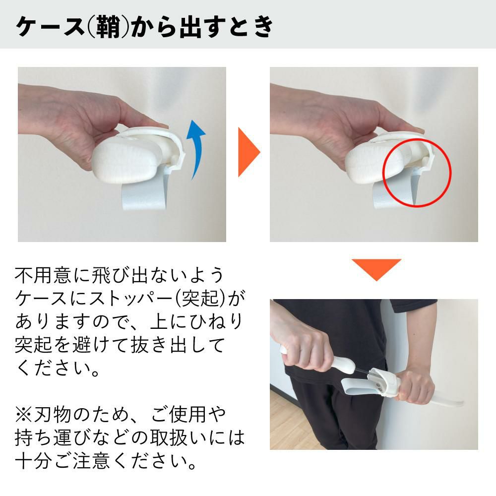 ZEST フィレットナイフ WHITE LUX Fillet Knife 8太身 19.5cm ステンレス 日本製 ケース付き フィッシングナイフ ナイフ W-340