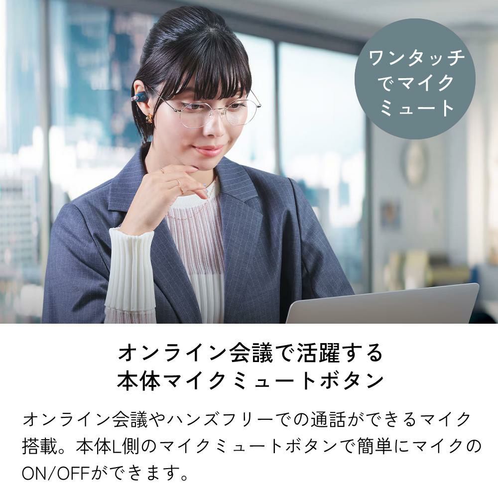 Victor ビクター HA-NP1T イヤーカフ型 ワイヤレスイヤホン