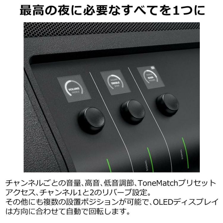 Bose S1 PRO+ WIRELESS PA SYSTEM ワイヤレス PAシステム ダイナミックマイク セット