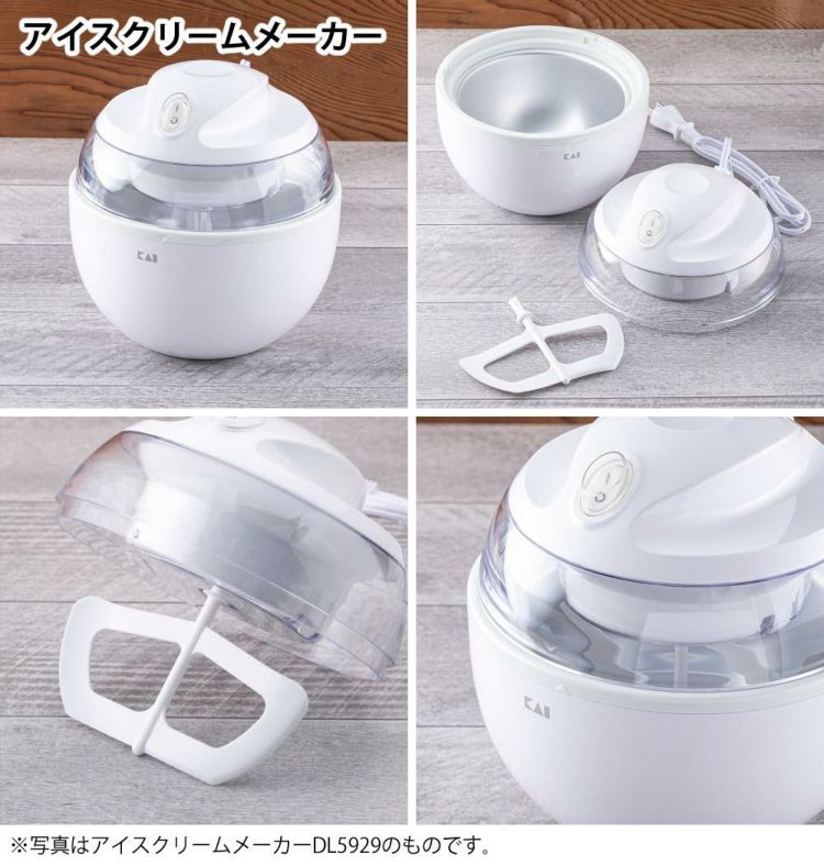 アイスクリームメーカー ムーミン 貝印 KAI DN0607＆アイスクリームスプーン FA5159 2本＆ディッシャー DH8115 セット