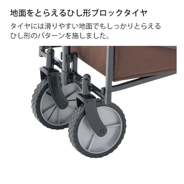ロゴス LOGOS お荷物満載キャリー 容量120L 耐荷重約120kg 折りたたみ コンパクト ベルト付き キャリーカート 84720743