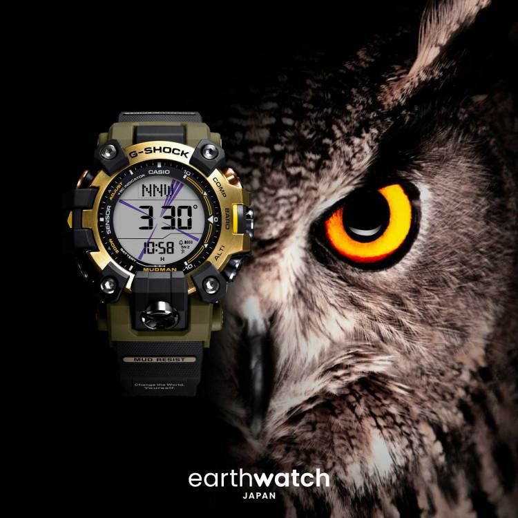 カシオ ジーショック 腕時計 マッドマン EARTHWATCHコラボ シマフクロウ メンズ 国内正規品 GW-9501KJ-8JR 時計ケース・クロス付