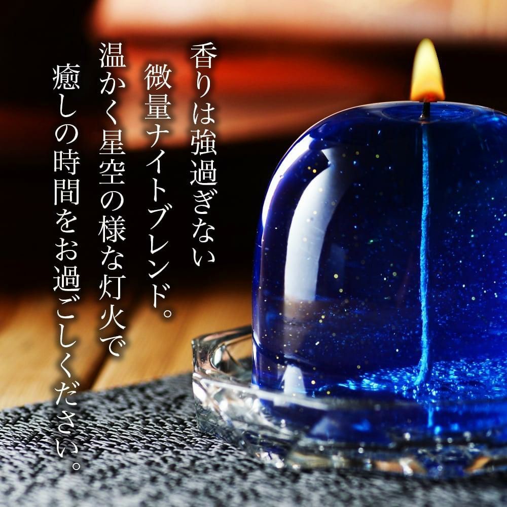 Candly キャンドリー 流星キャンドル ソーサー付きクリアボックス入り ハンドメイド