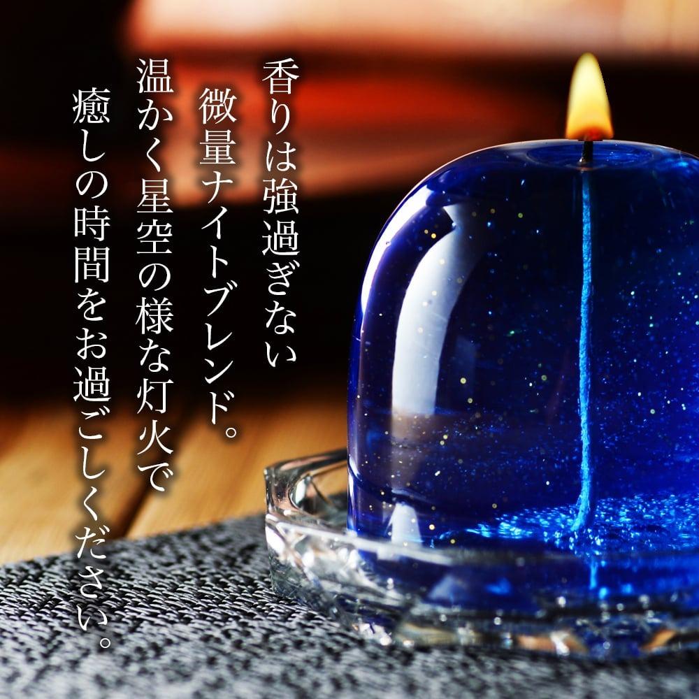 Candly キャンドリー 流星キャンドル ソーサー付きクリアボックス入り ハンドメイド