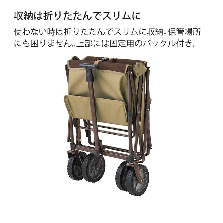 ロゴス LOGOS TOPカバーキャリーカート 容量 約 88L カバー付き カート アウトドア ワゴン 84720724
