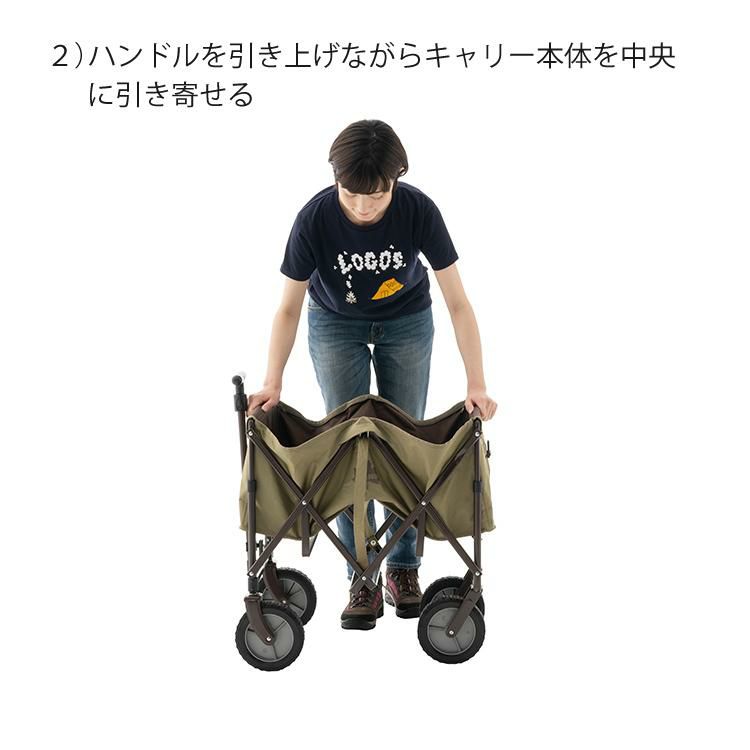 ロゴス LOGOS TOPカバーキャリーカート 容量 約 88L カバー付き カート アウトドア ワゴン 84720724