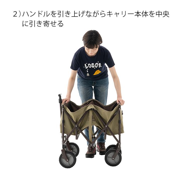 ロゴス LOGOS TOPカバーキャリーカート 容量 約 88L カバー付き カート アウトドア ワゴン 84720724