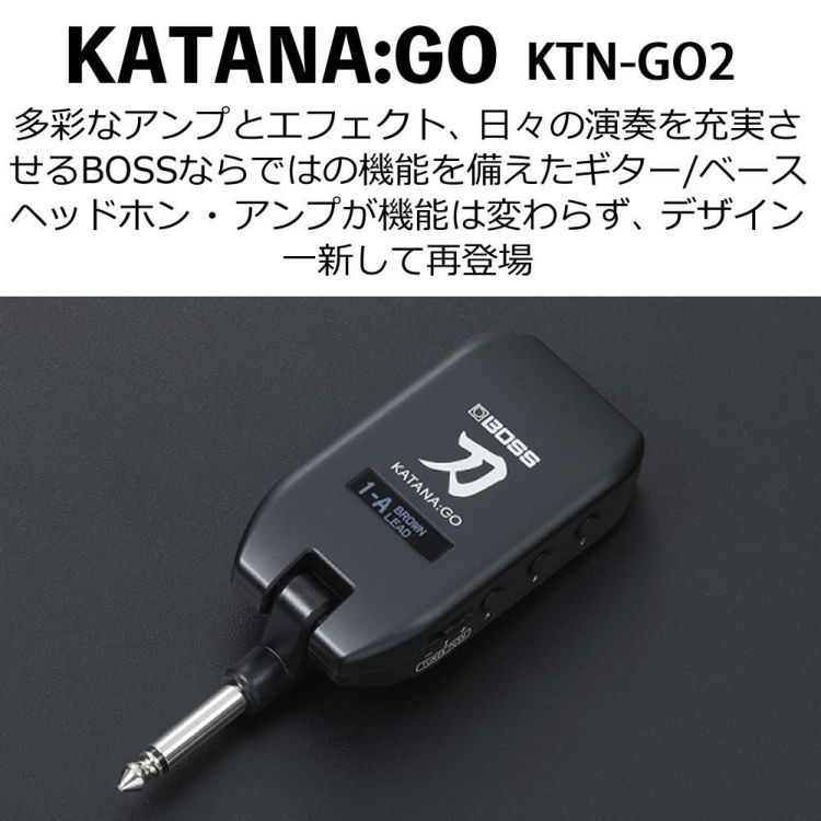 BOSS ボス ヘッドホンアンプ  KATANA:GO KTN-GO専用ポーチ ヘッドホンセット