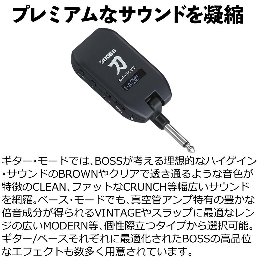 BOSS ボス ヘッドホンアンプ  KATANA:GO KTN-GO専用ポーチ ヘッドホンセット