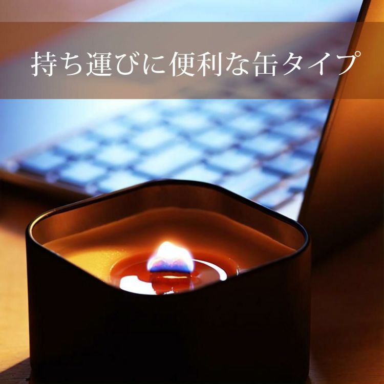 キャンドリー PACHITTO  小さな焚火 キャンドル 木芯のキャンドル グリーン グレー ブルー ブラウン
