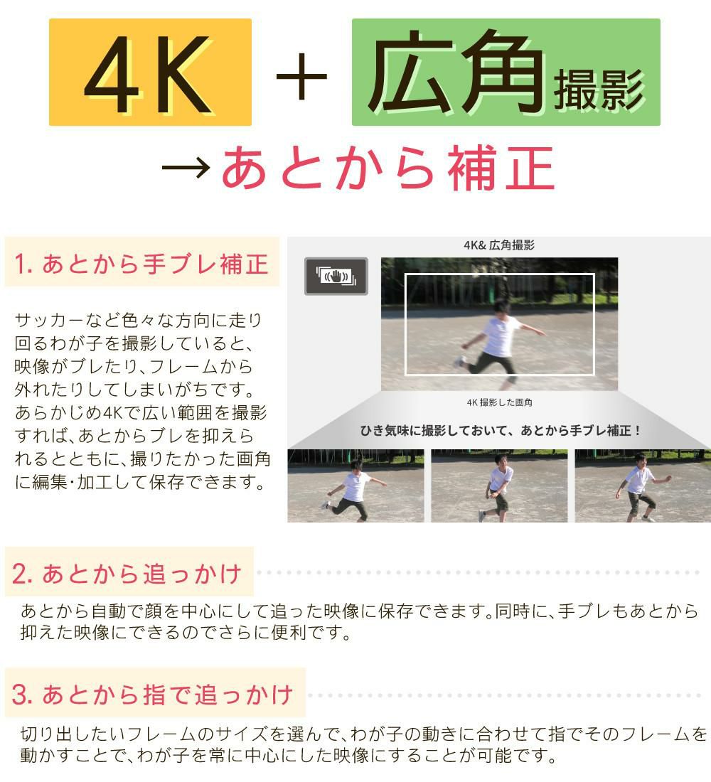 パナソニック デジタル4Kビデオカメラ HC-VX3 ブラック ホワイト＆ポーチ＆SD128G＆三脚セット