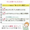 パナソニック デジタル4Kビデオカメラ HC-VX3 ブラック ホワイト ポーチ＆SD128G＆一脚セット