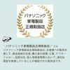 パナソニック デジタル4Kビデオカメラ HC-VX3 ブラック ホワイト ポーチ＆SD128G＆一脚セット