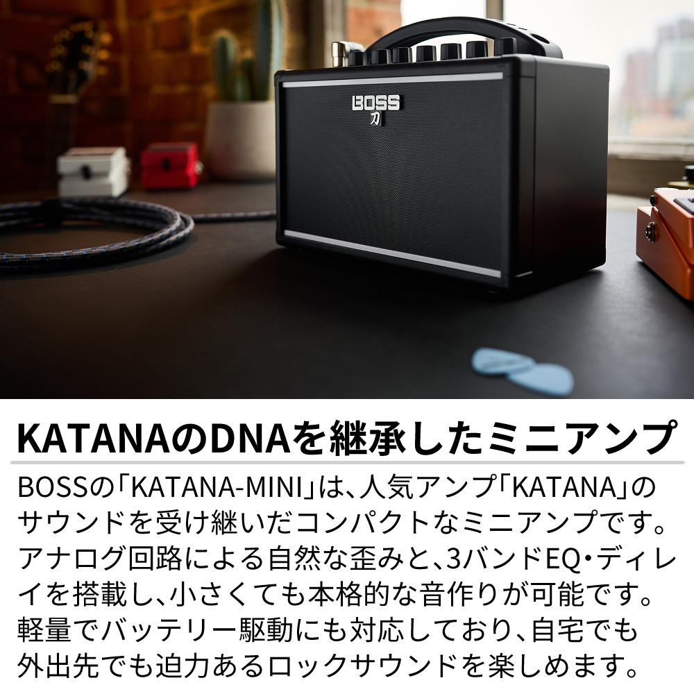 BOSS ギターアンプ KATANA-MINI ポータブル・ギターアンプ