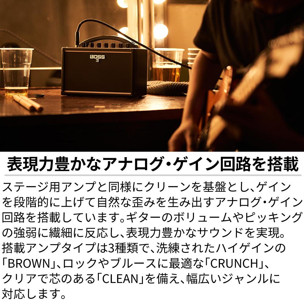 BOSS ギターアンプ KATANA-MINI ポータブル・ギターアンプ