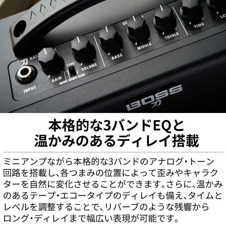 BOSS ギターアンプ KATANA-MINI ポータブル・ギターアンプ