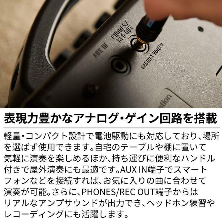BOSS ギターアンプ KATANA-MINI ポータブル・ギターアンプ