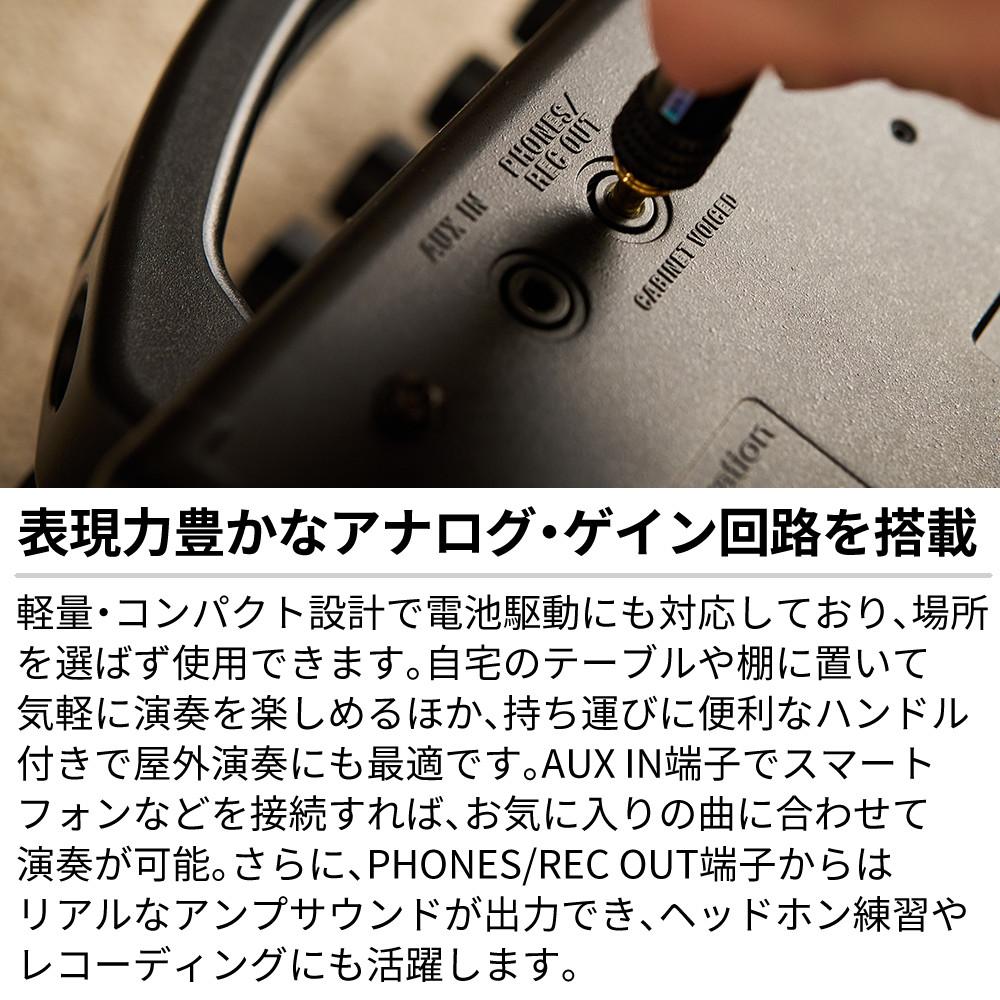 BOSS ギターアンプ KATANA-MINI ポータブル・ギターアンプ