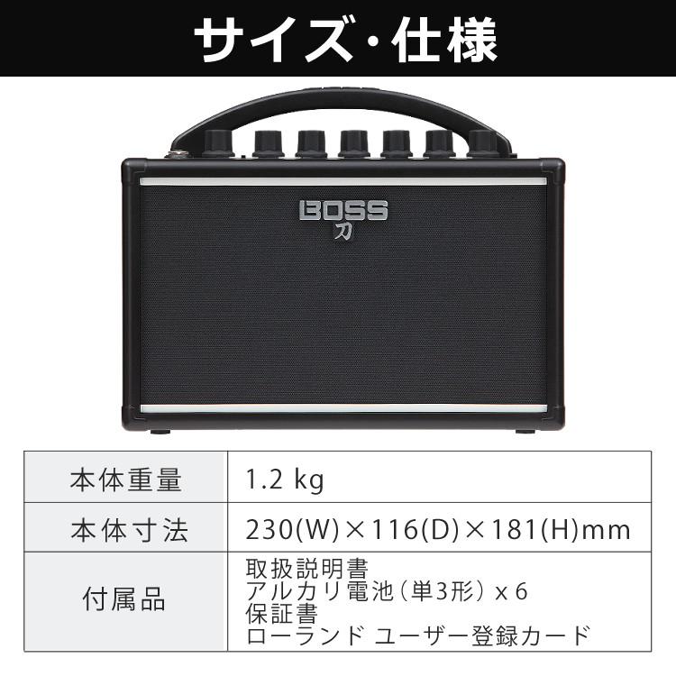 BOSS ギターアンプ KATANA-MINI ポータブル・ギターアンプ