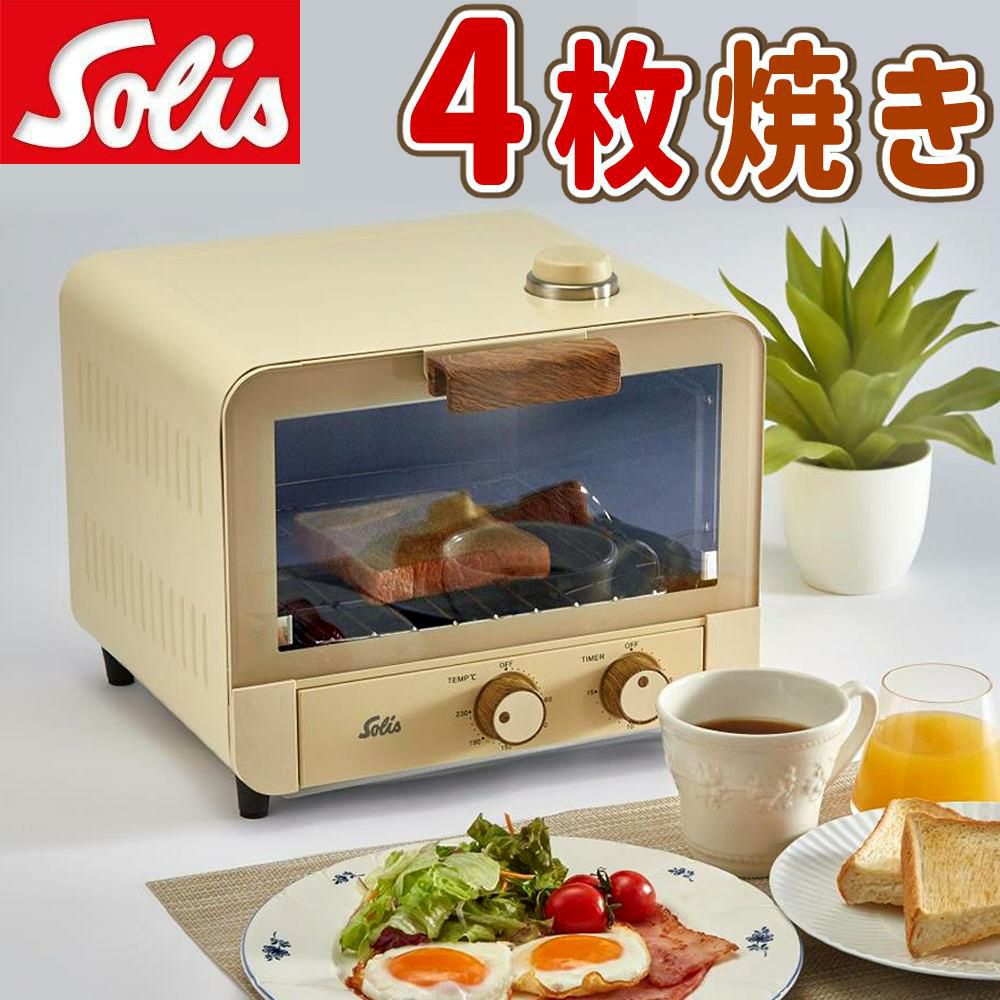 ソリス オーブントースター スチームオーブントースター キナリ SK1003