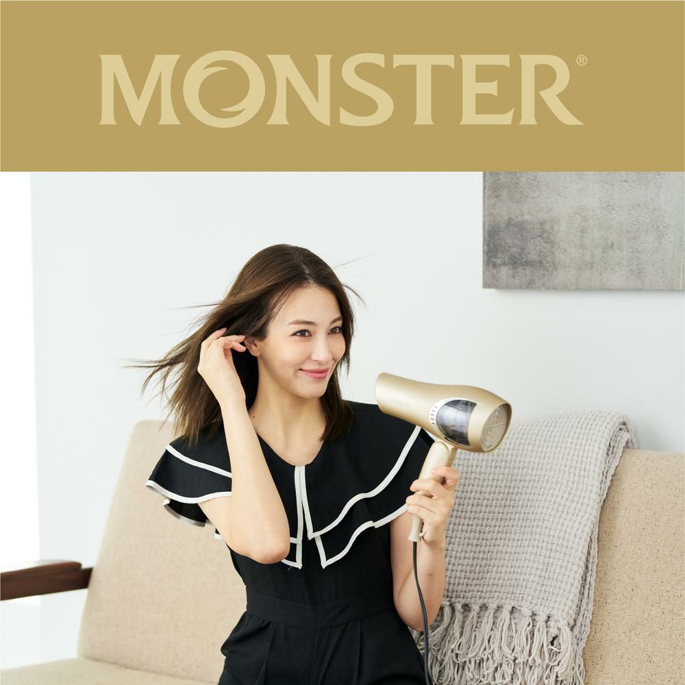 モンスター ダブルファンドライヤー コイズミ KHD-W820 KHDW820 ドライヤー (ヘアドライタオル付)