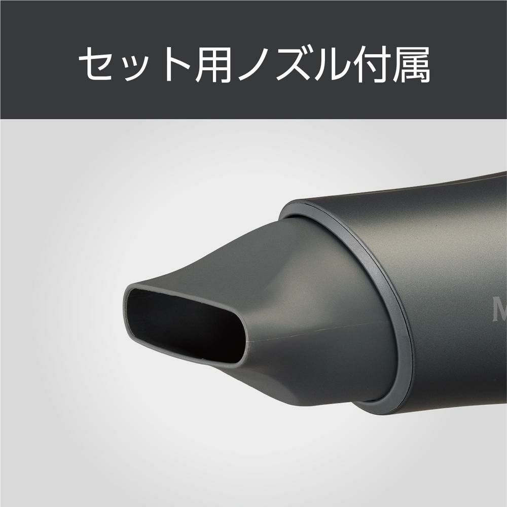 モンスター ダブルファンドライヤー コイズミ KHD-W820 KHDW820 ドライヤー (ヘアドライタオル付)