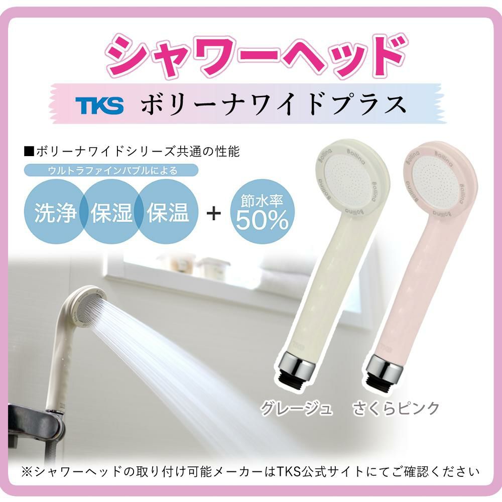 モンスター BLDCダブルファンドライヤー プレミアム コイズミ KHD-W990 KHDW990 ドライヤー (ヘアケアセット)（ラッピング不可）