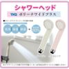 モンスター BLDCダブルファンドライヤー プレミアム コイズミ KHD-W990 KHDW990 ドライヤー (ヘアケアセット)（ラッピング不可）