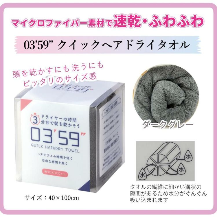 モンスター ダブルファンドライヤー コイズミ KHD-W820 KHDW820 ドライヤー (ヘアケアセット)（ラッピング不可）