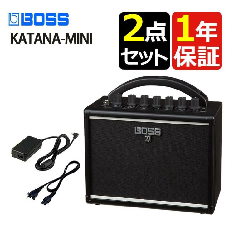 BOSS KATANA-MINI ポータブル・ギターアンプ  ローランド PSB-100 アダプター セットラッピング不可